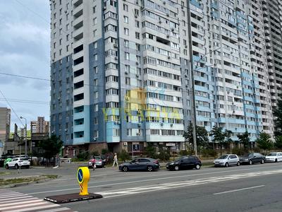 квартира по адресу Рональда Рейгана ул., 40