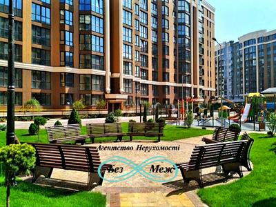 квартира за адресою Мартинова просп., 11