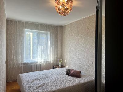 квартира по адресу Березняковская ул., 38