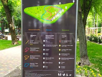 квартира за адресою Парково-Сирецька вул. (Тимофія Шамрила), 8