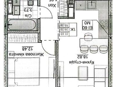 квартира за адресою Андріївська вул., 2-А