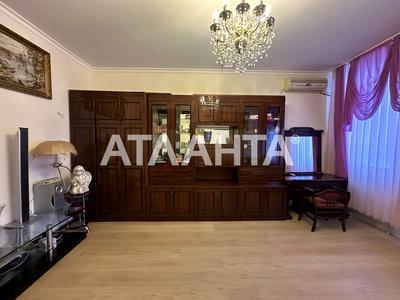 квартира по адресу Евгения Чикаленко ул., 43а