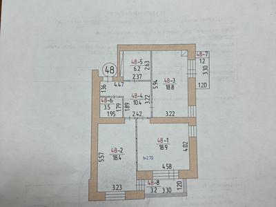 квартира по адресу 1 слобідська, 32
