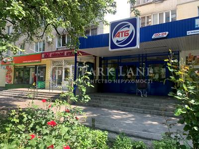 квартира за адресою Дачна вул. (Бориса Гаріна), 51