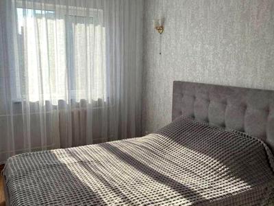 квартира за адресою Данила Щербаківського вул. (Щербакова), 55