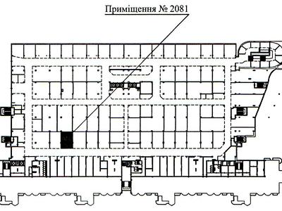 коммерческая по адресу Харьковское шоссе, 19