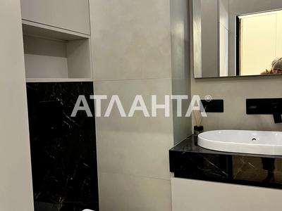 квартира за адресою Чубаївська вул., 1