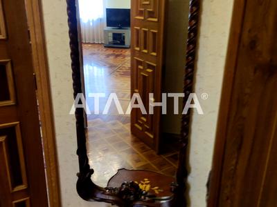 квартира за адресою Європейська пл. (Катерининська), 6