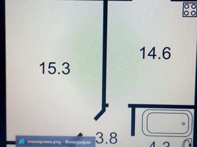 квартира по адресу Яблоневая ул., 9-В