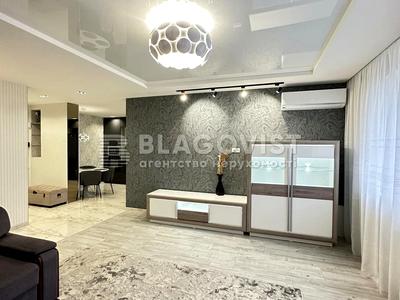 квартира за адресою Софії Русової вул., 5