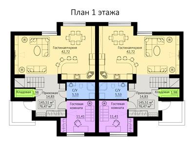 будинок за адресою Фісташкова, 53