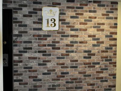 квартира за адресою Михайла Максимовича вул. (Онуфрія Трутенка), 28-Б