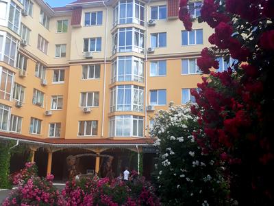 квартира за адресою Тарасівська вул., 1