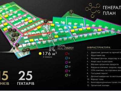 будинок за адресою якуніна