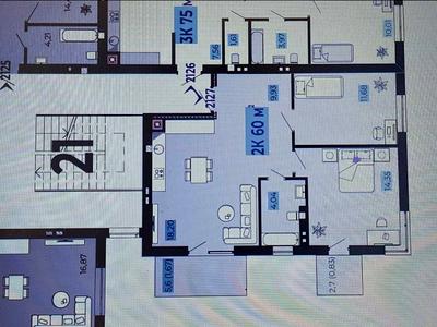 квартира по адресу 24 Августа ул., 21