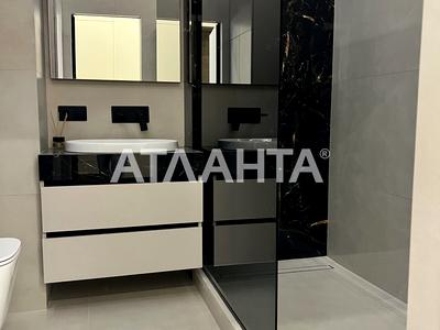 квартира за адресою Чубаївська вул., 1