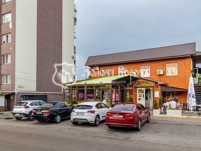 квартира по адресу Дружби ул., 1