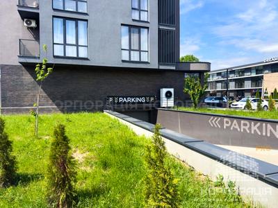 квартира за адресою Бобяка, 17Б