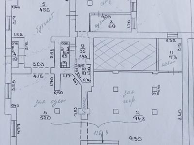 коммерческая по адресу Корнея Речмедило ул. (Ракитина), 38