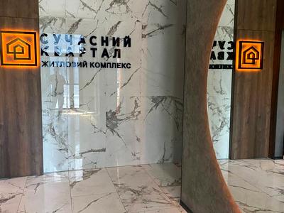 квартира по адресу Любомира Гузара просп. (Космонавта Комарова), 9б
