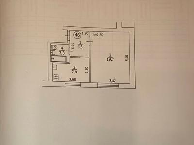 квартира по адресу Головатого ул., 87