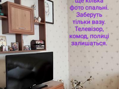 квартира по адресу Гонгадзе Георгия просп. (Советской Украины), 18-Д