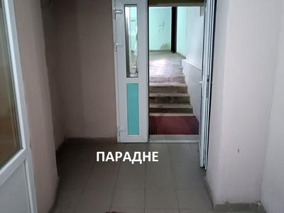 квартира за адресою Гусовського вул., 2