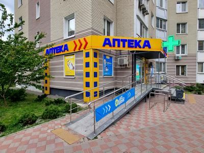 квартира по адресу Елизаветы Чавдар ул., 14