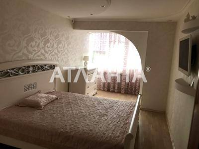 квартира за адресою Канатна вул., 29