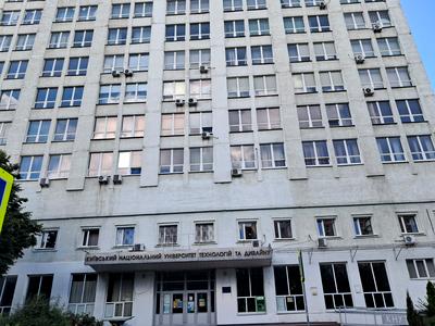 квартира по адресу Лескова ул., 6