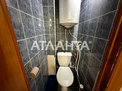 квартира по адресу Ильфа и Петрова ул., 43/2