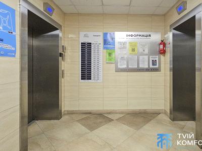 квартира за адресою Гарматна вул., 38-А