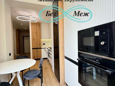 квартира по адресу Мартинова, 32