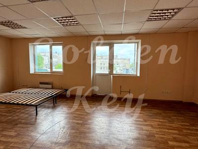 комерційна за адресою Магніторська, 1