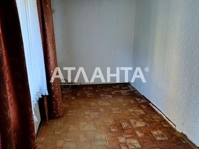 квартира по адресу Лузановская ул., 6