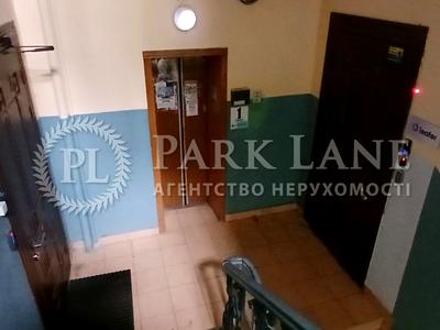 квартира за адресою Тарасівська вул., 23/25