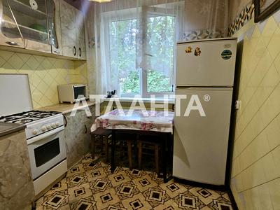 квартира по адресу Академика Филатова ул., 31