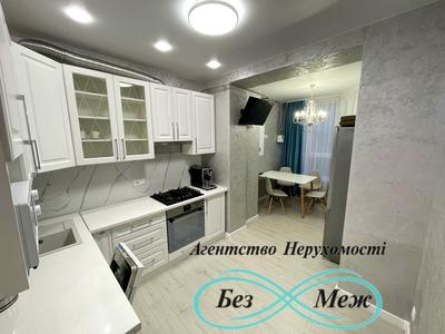 квартира за адресою Мартинова просп., 11