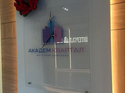 квартира по адресу Приладный пер., 10-Б