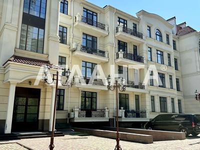 квартира по адресу Французский бульв., 64/1
