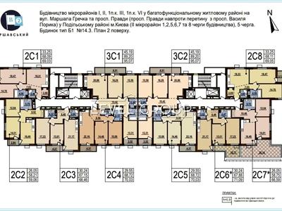 квартира по адресу Олександра Олеся ул., 1