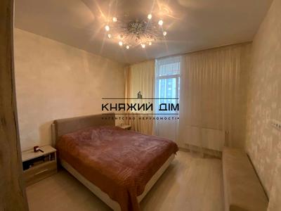 квартира по адресу Степана Рудницкого ул. (Вильямса академика), 19/14