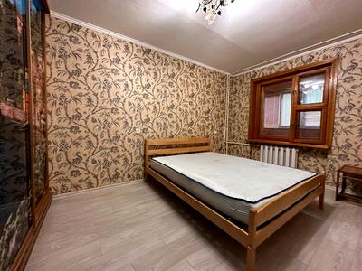 квартира за адресою Юрія Магалевського вул. (Генерала Захарченка), 6