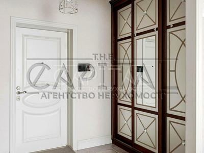 квартира по адресу Шота Руставели ул., 44