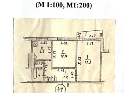 квартира за адресою Паркова вул. (Савчука), 3