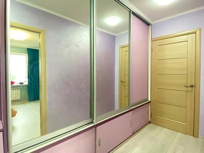 квартира за адресою Братиславська вул., 13