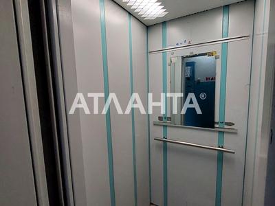 квартира по адресу Академика Королёва ул., 80