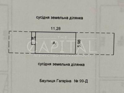будинок за адресою Леоніда Каденюка вул., 99д