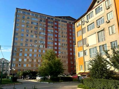 квартира по адресу Новоалександровская ул., 54А