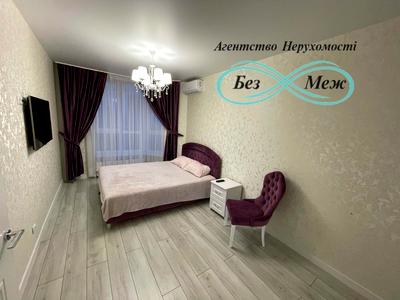 квартира за адресою Мартинова просп., 11